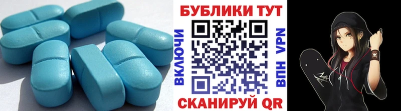 Ecstasy диски  купить наркотик  Фурманов 