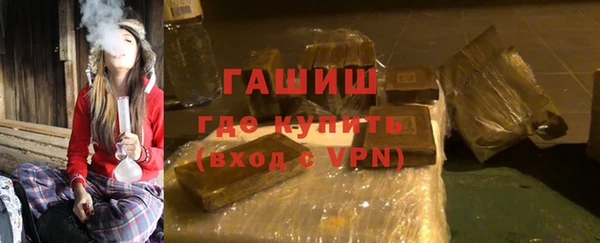 таблы Абаза