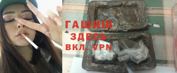 мефедрон Нягань
