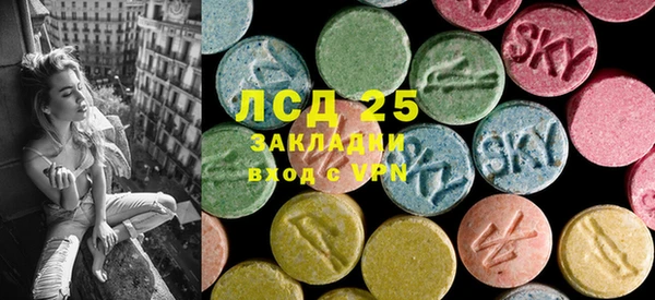 мефедрон Нягань