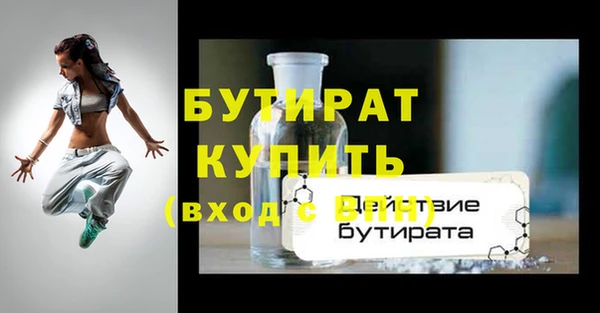 кокаин Няндома