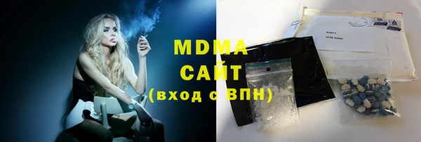 кокаин Няндома