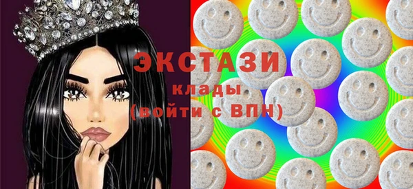 мефедрон Нягань