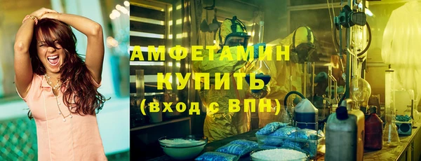 кокаин Няндома