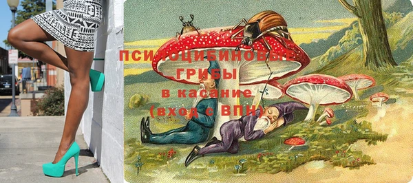 MDMA Алзамай
