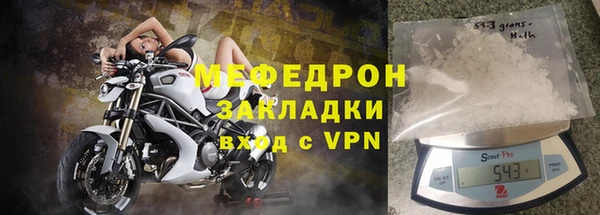 кокаин Няндома