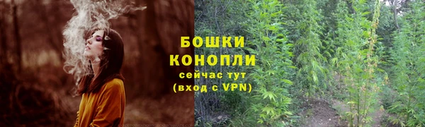 кокаин Няндома