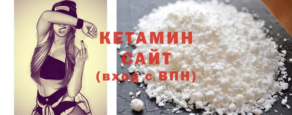 мефедрон Нягань