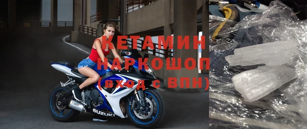 кокаин Няндома