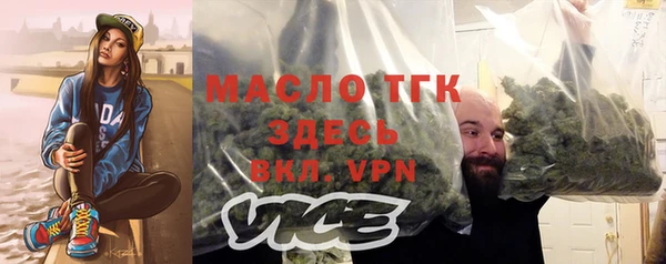 прущие грибы Абдулино