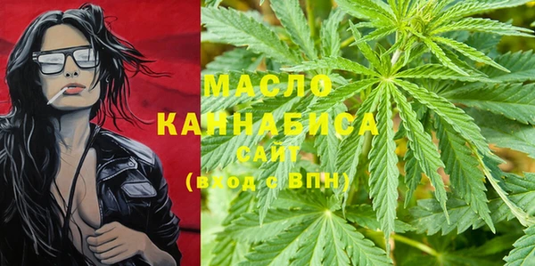 мефедрон Нягань