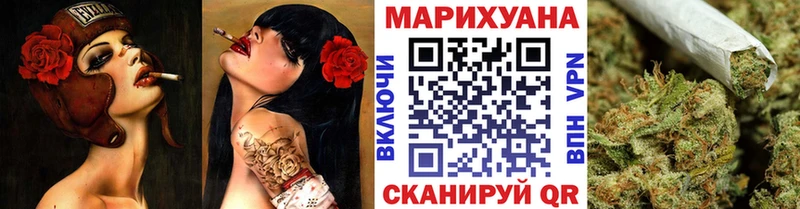 маркетплейс формула  Фурманов  Бошки Шишки план 